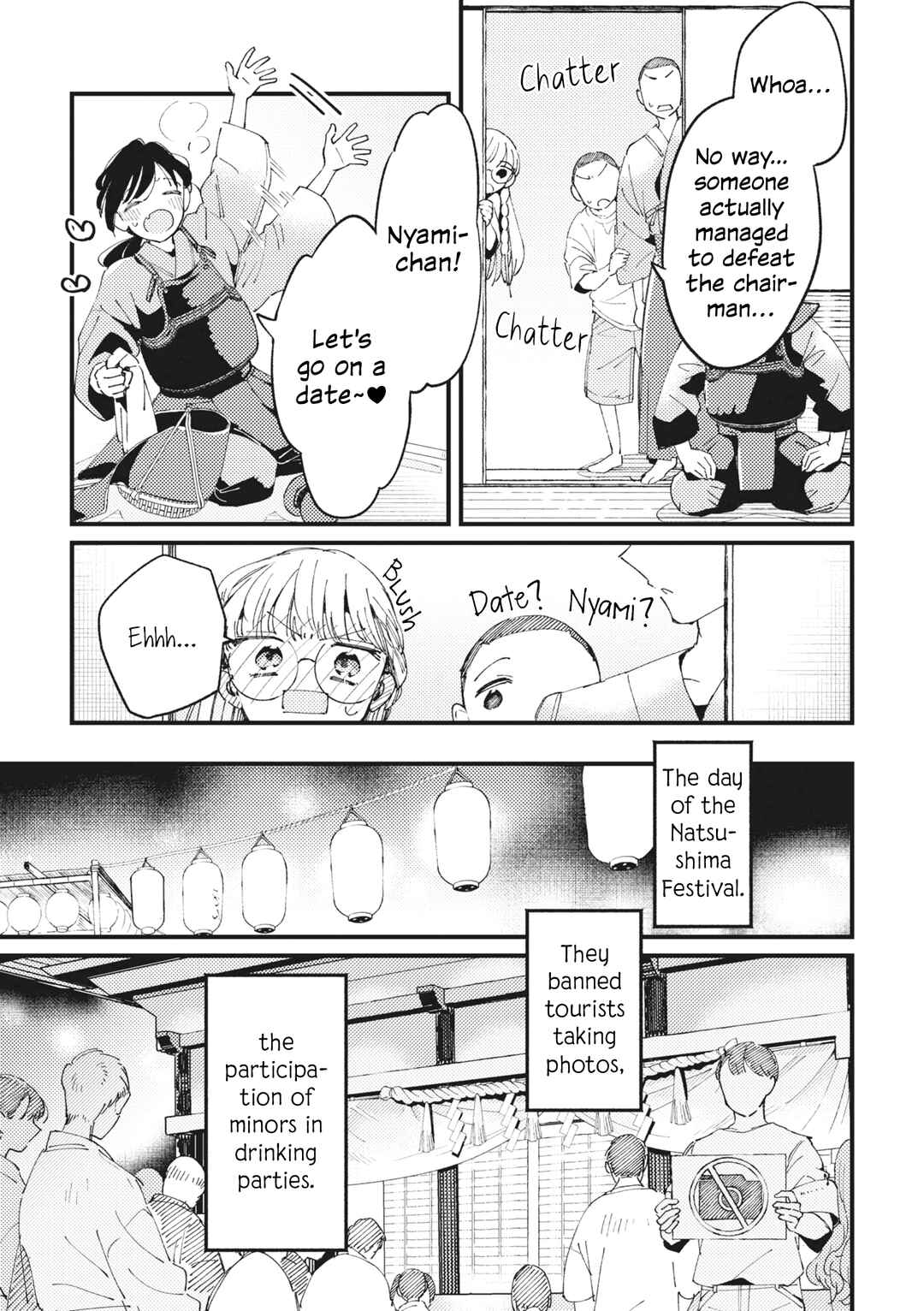 Page 13 Chapter 8 Tonari no Seki ga Sukina Hito Datta Gakusei Yuri Anthology