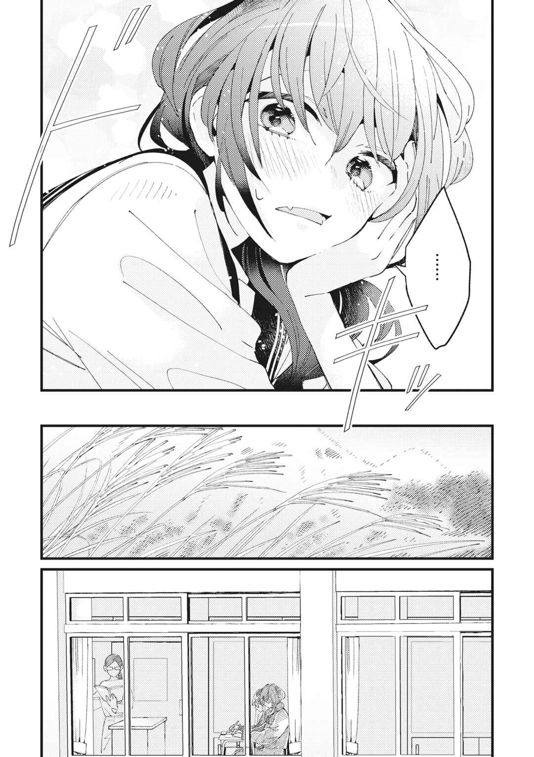 Page 19 Chapter 8 Tonari no Seki ga Sukina Hito Datta Gakusei Yuri Anthology