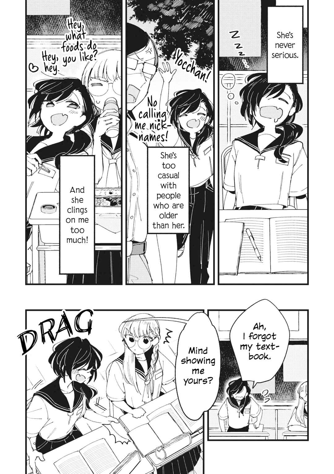 Page 5 Chapter 8 Tonari no Seki ga Sukina Hito Datta Gakusei Yuri Anthology