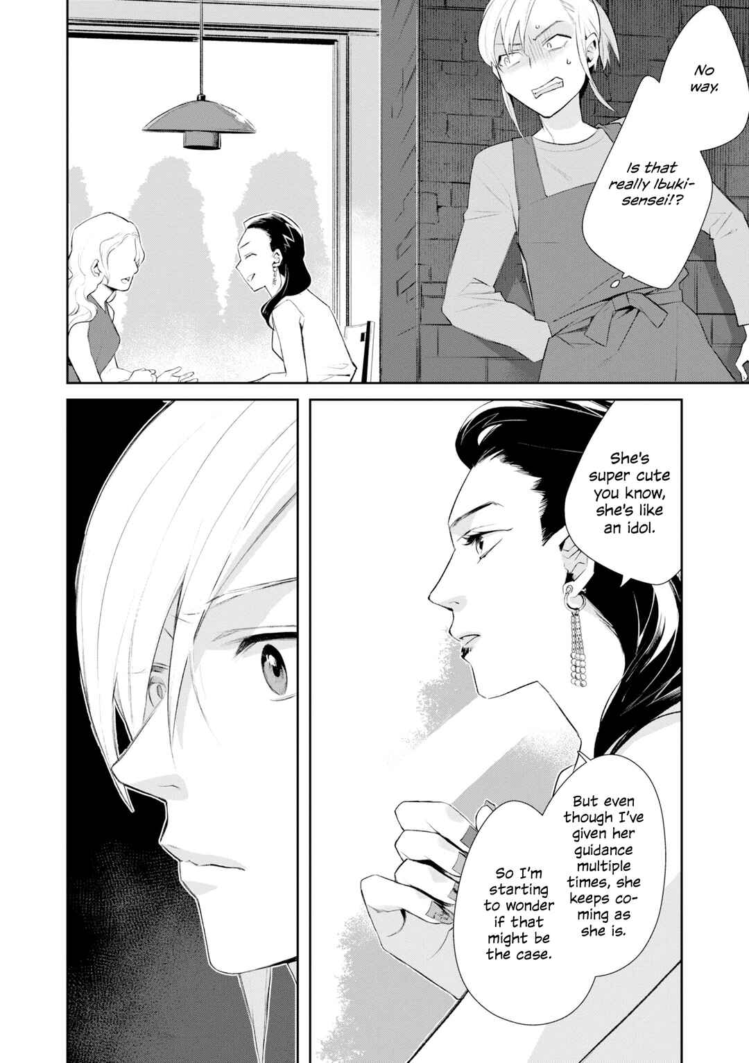 Page 12 Chapter 7 Tonari no Seki ga Sukina Hito Datta Gakusei Yuri Anthology