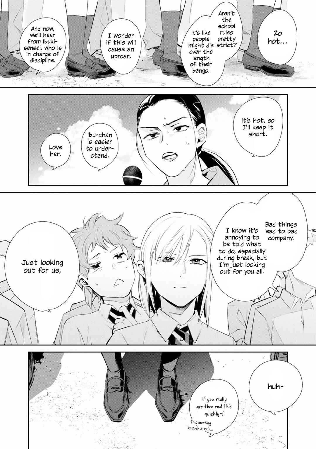 Page 17 Chapter 7 Tonari no Seki ga Sukina Hito Datta Gakusei Yuri Anthology