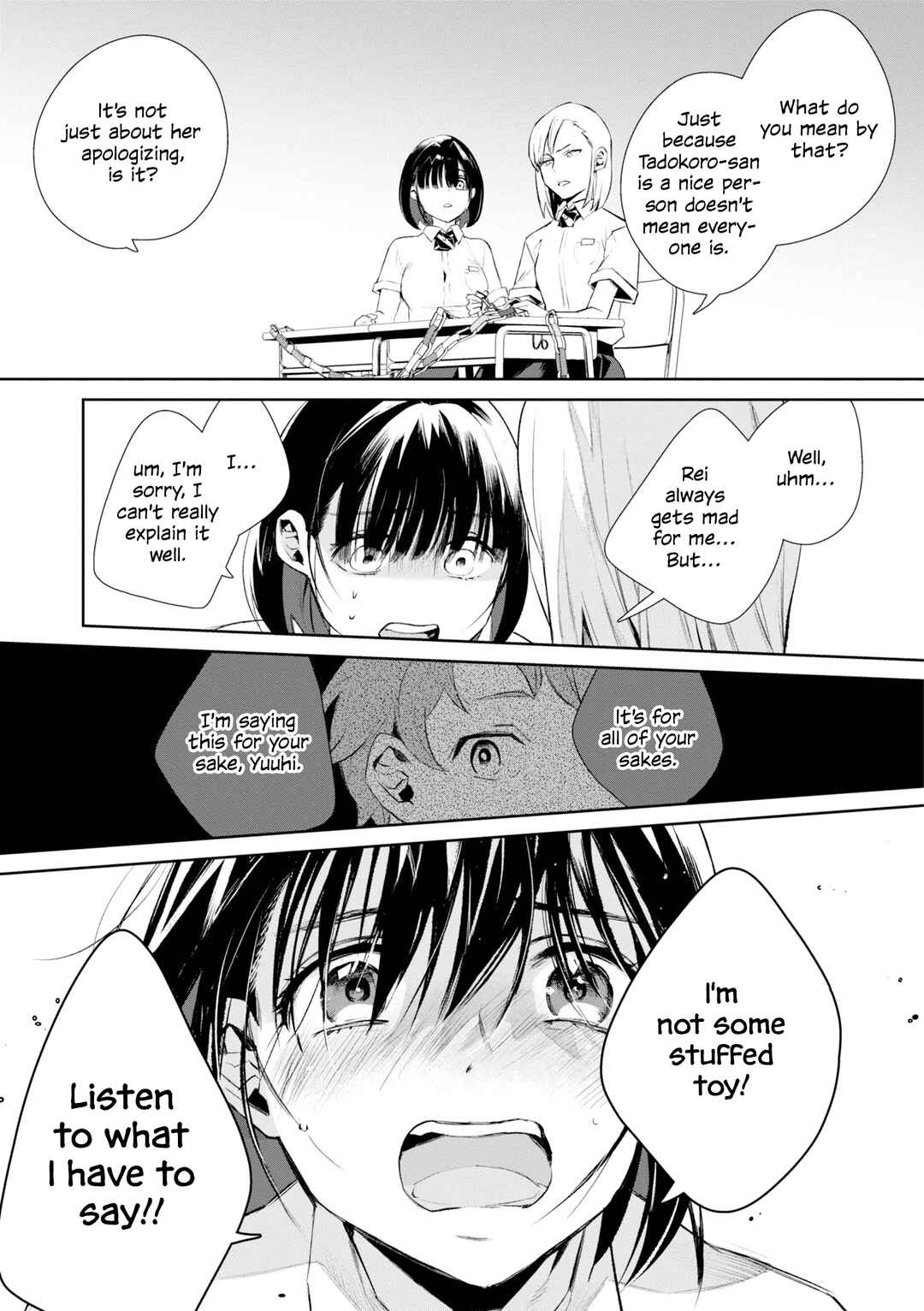 Page 23 Chapter 7 Tonari no Seki ga Sukina Hito Datta Gakusei Yuri Anthology