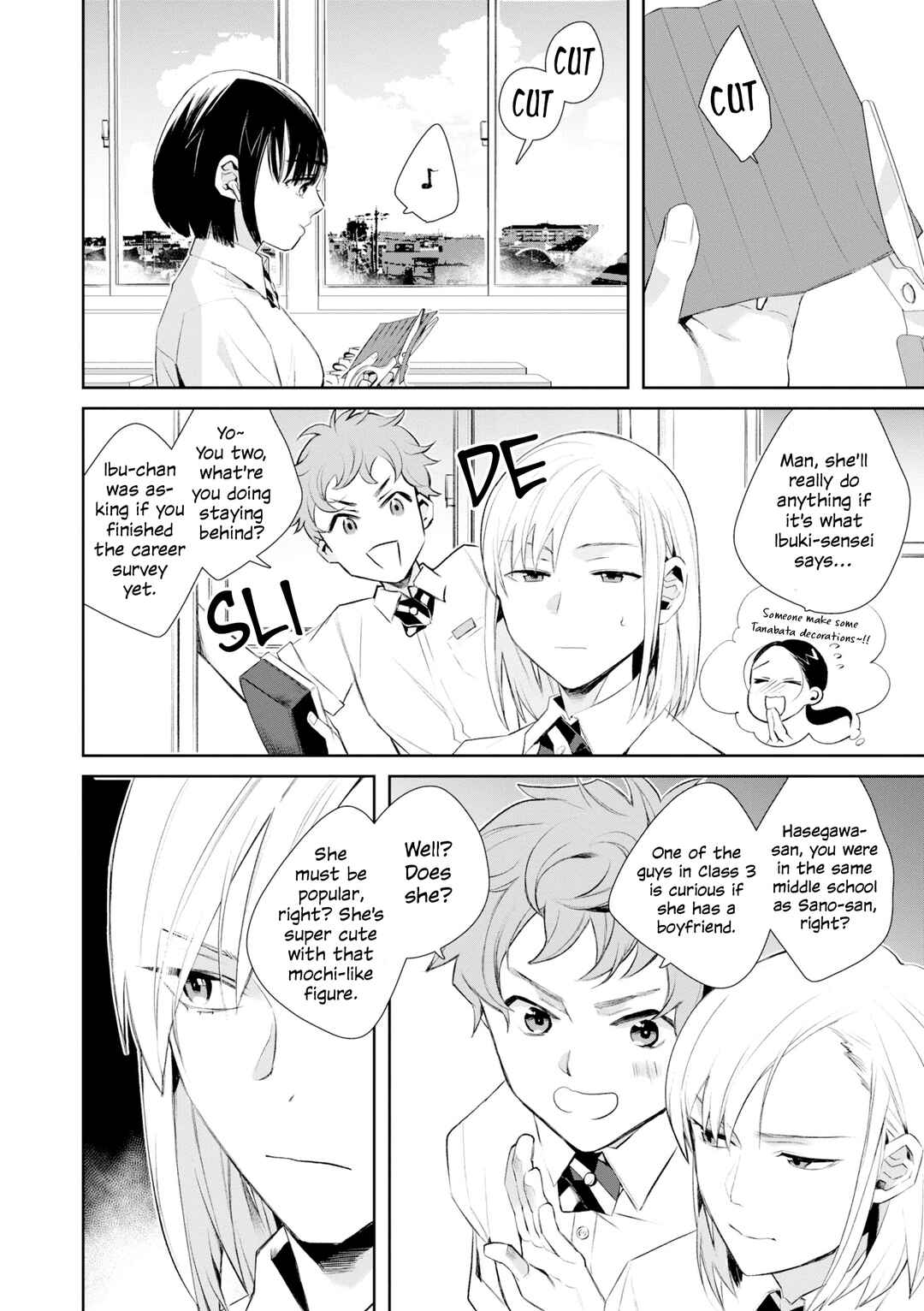 Page 8 Chapter 7 Tonari no Seki ga Sukina Hito Datta Gakusei Yuri Anthology