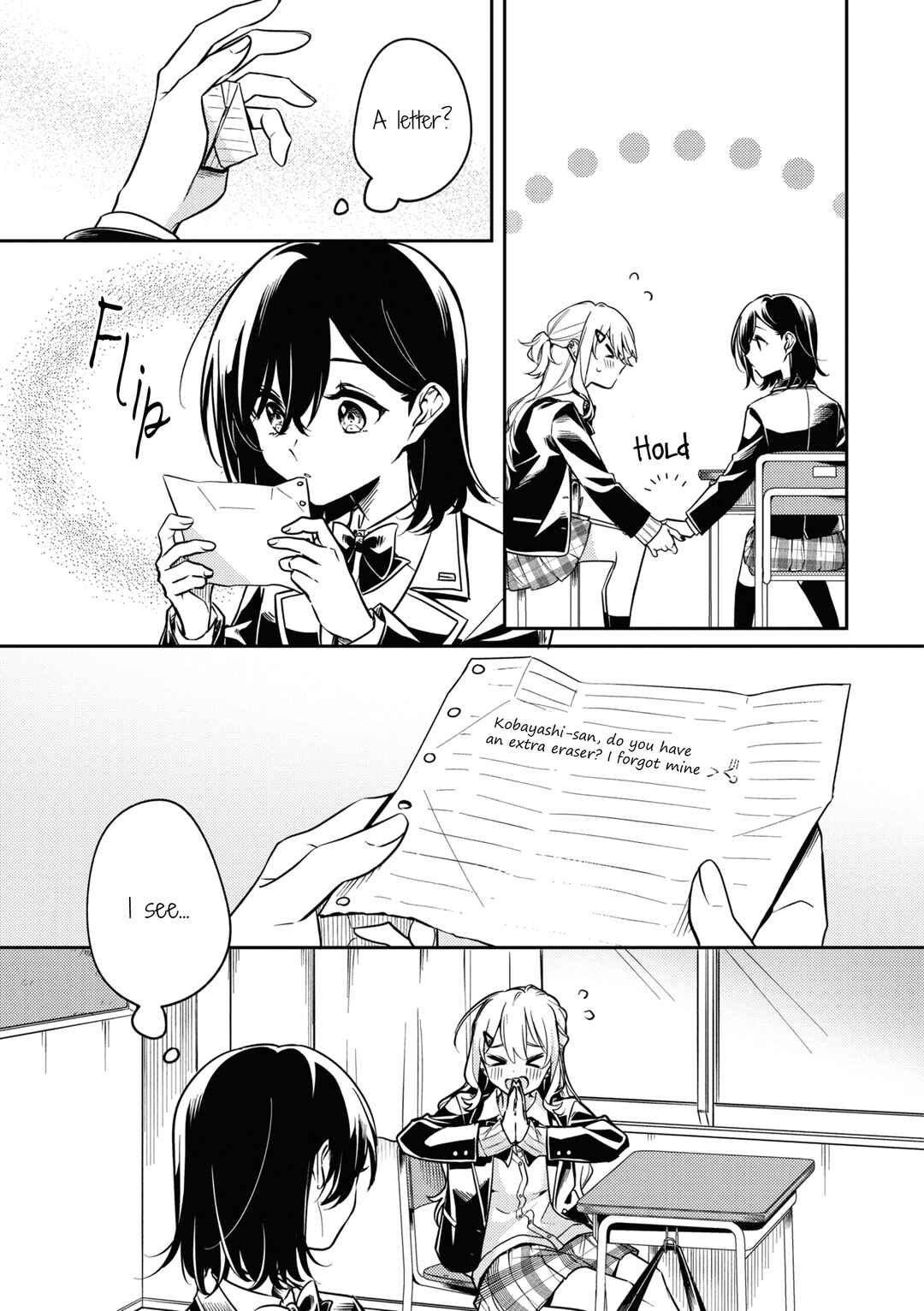 Page 7 Chapter 2 Tonari no Seki ga Sukina Hito Datta Gakusei Yuri Anthology