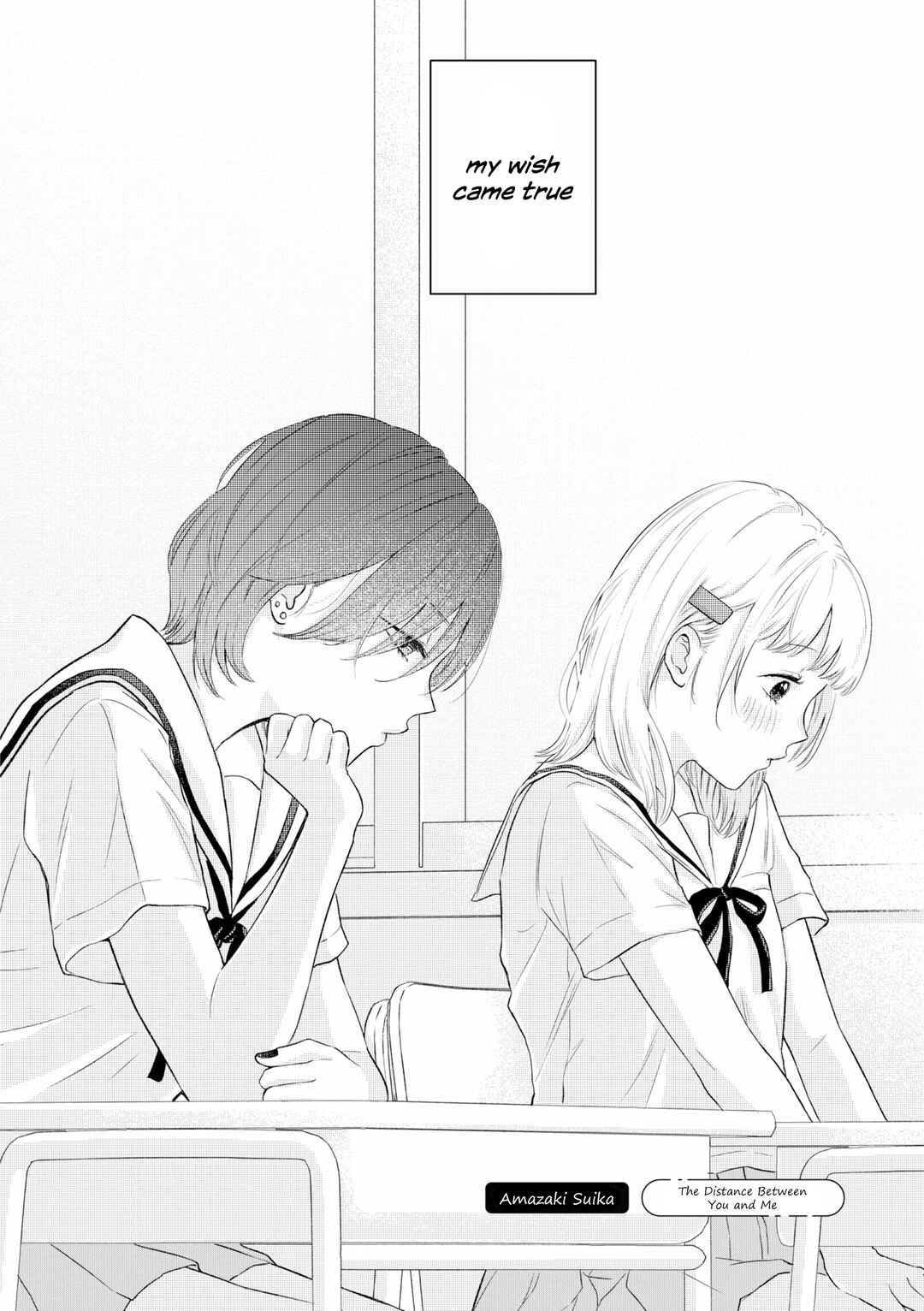 Page 2 Chapter 5 Tonari no Seki ga Sukina Hito Datta Gakusei Yuri Anthology