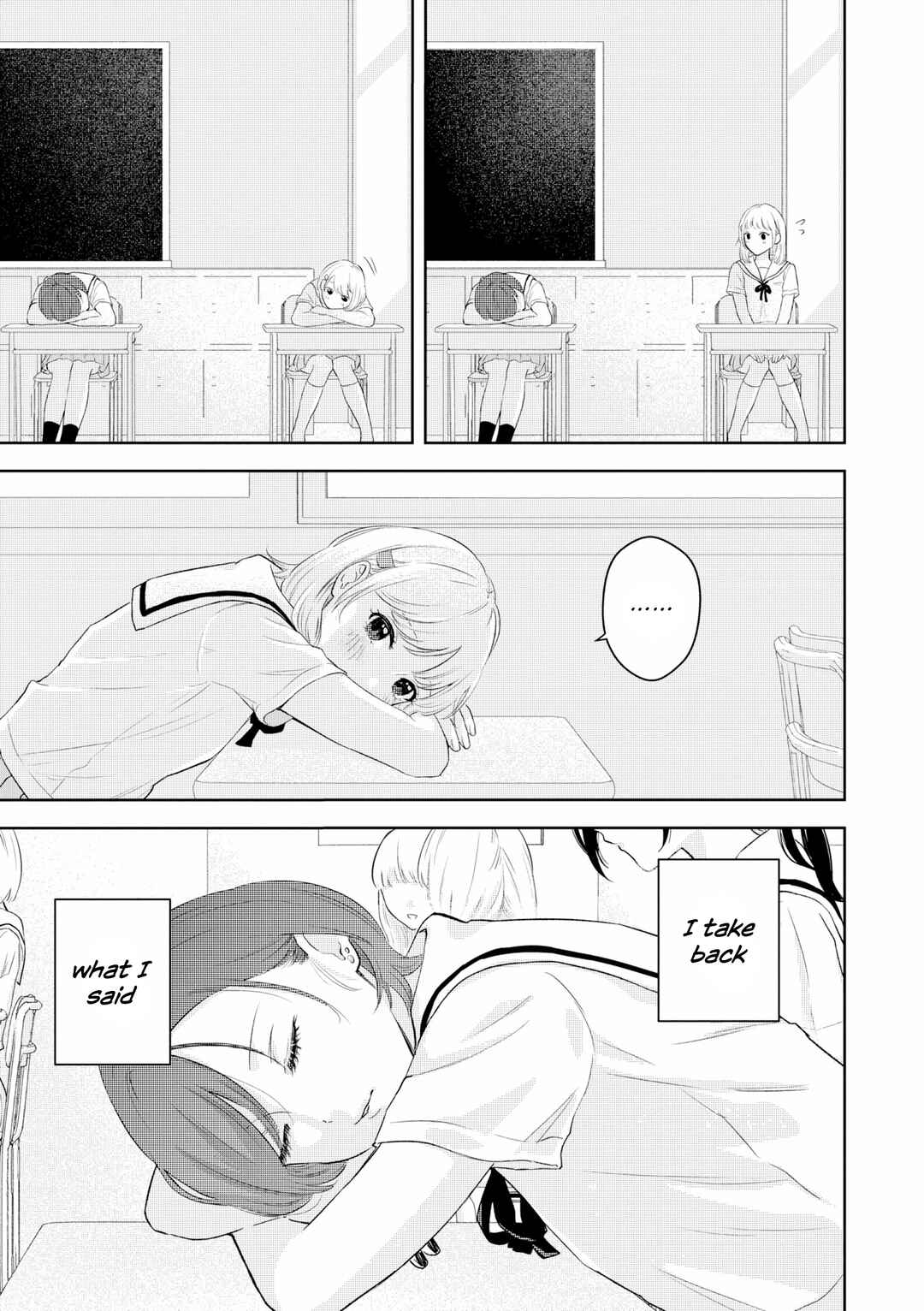 Page 9 Chapter 5 Tonari no Seki ga Sukina Hito Datta Gakusei Yuri Anthology