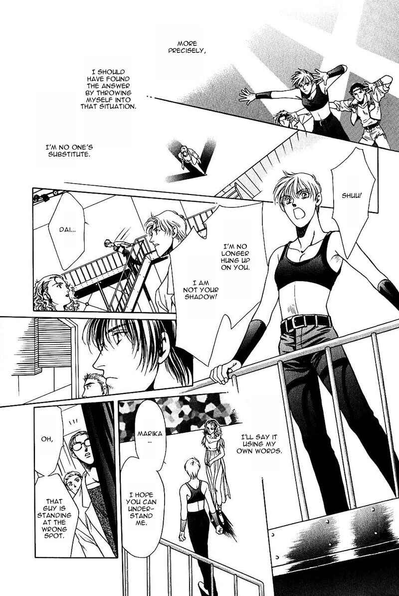 Page 31 Chapter 3 Ill do it Tonight!