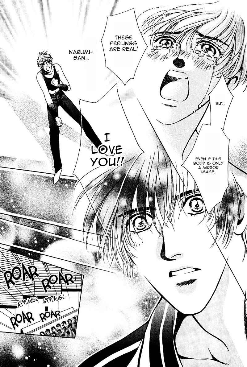 Page 33 Chapter 3 Ill do it Tonight!