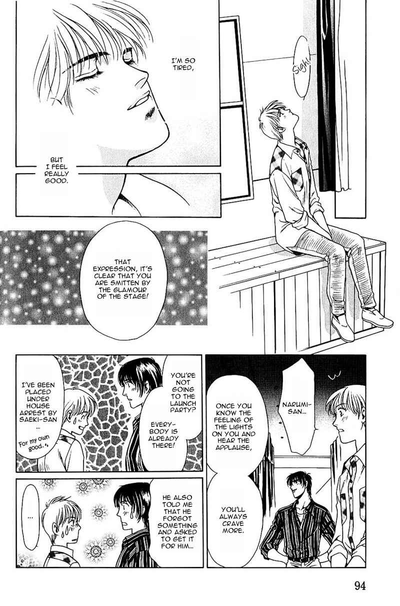 Page 34 Chapter 3 Ill do it Tonight!