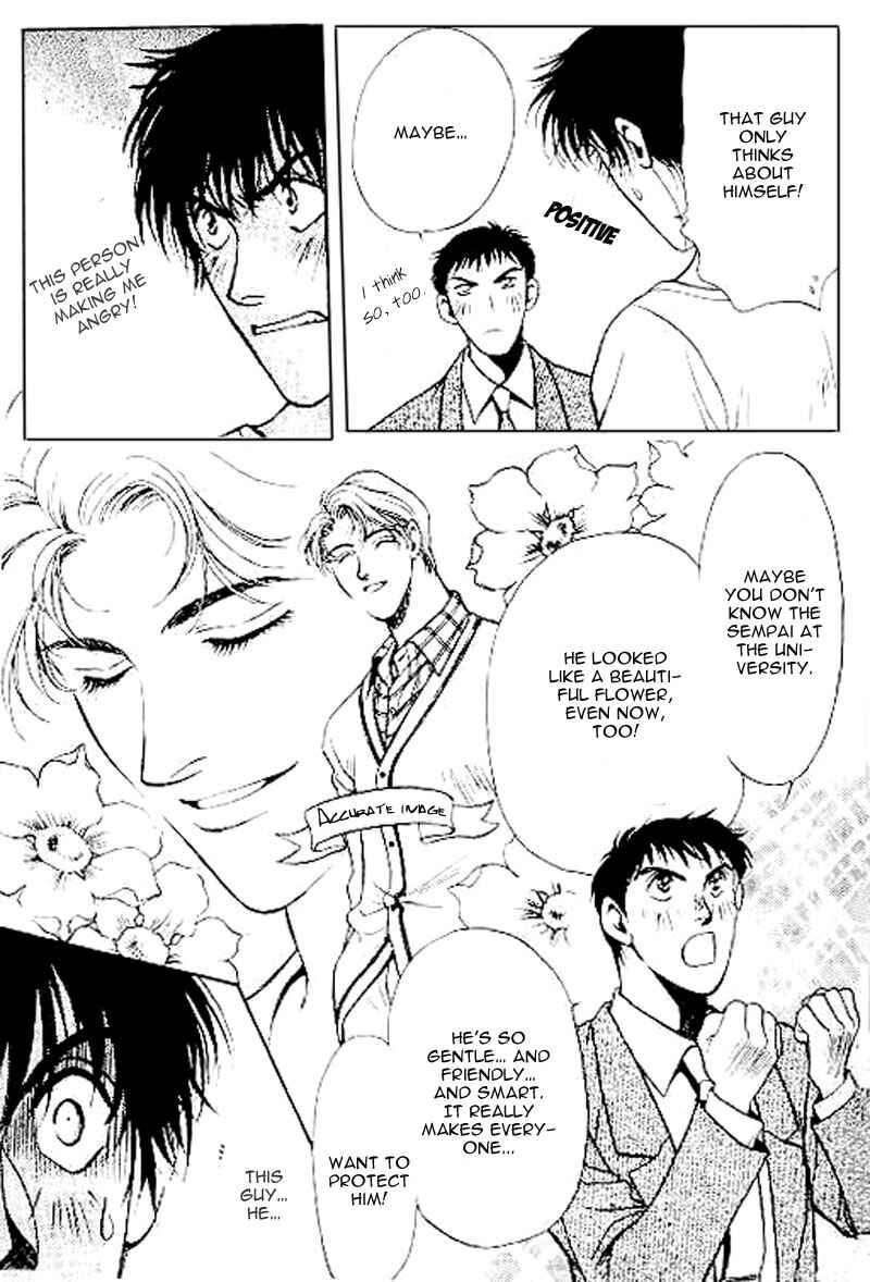 Page 11 Chapter 2 Ill do it Tonight!