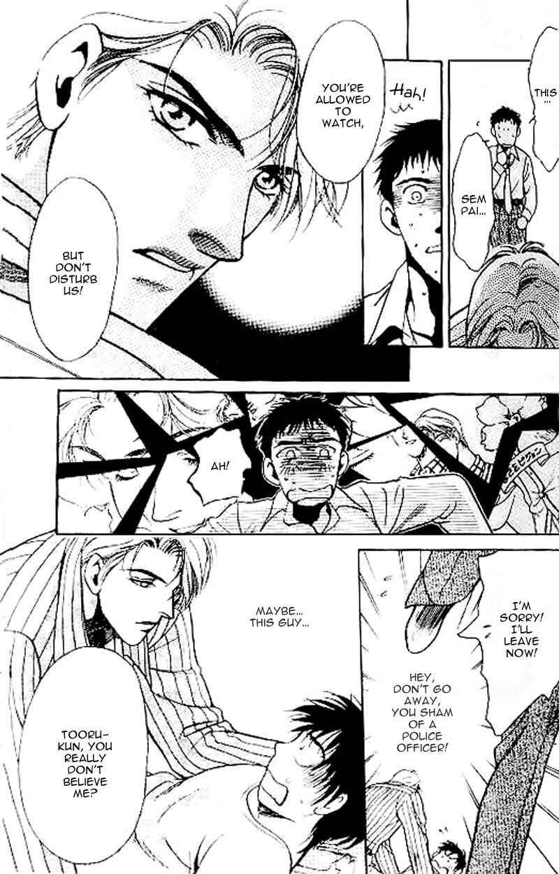 Page 17 Chapter 2 Ill do it Tonight!