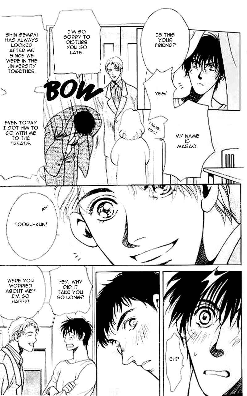 Page 7 Chapter 2 Ill do it Tonight!