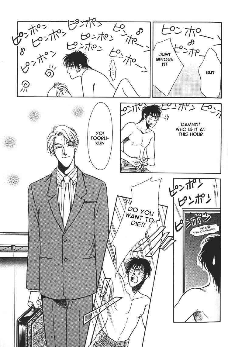 Page 11 Chapter 1 Ill do it Tonight!