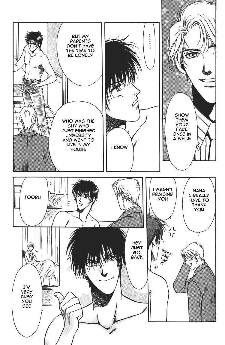 Page 13 Chapter 1 Ill do it Tonight!