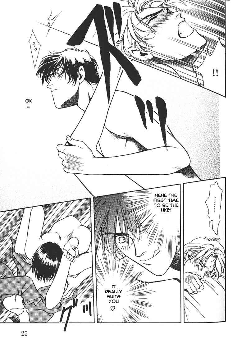 Page 27 Chapter 1 Ill do it Tonight!