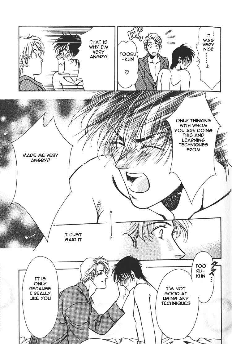 Page 37 Chapter 1 Ill do it Tonight!