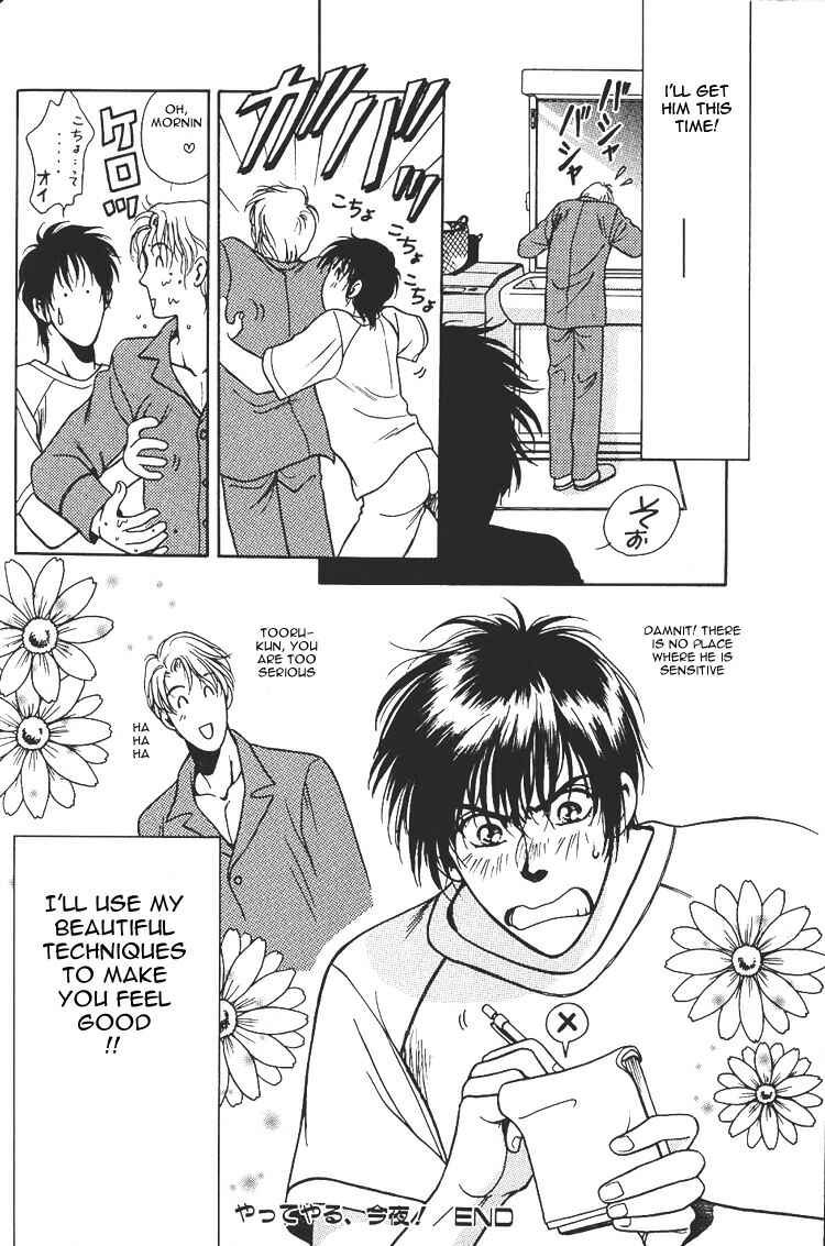 Page 40 Chapter 1 Ill do it Tonight!
