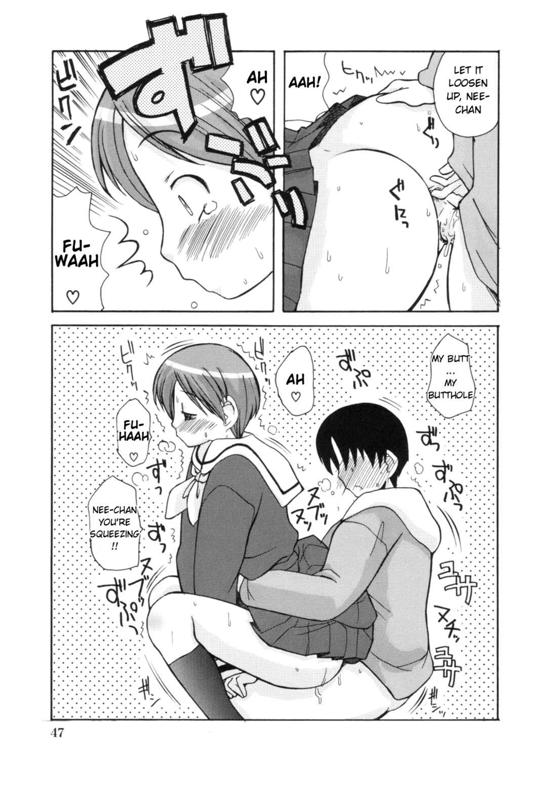 Page 13 Chapter 3 My Sweet Sister