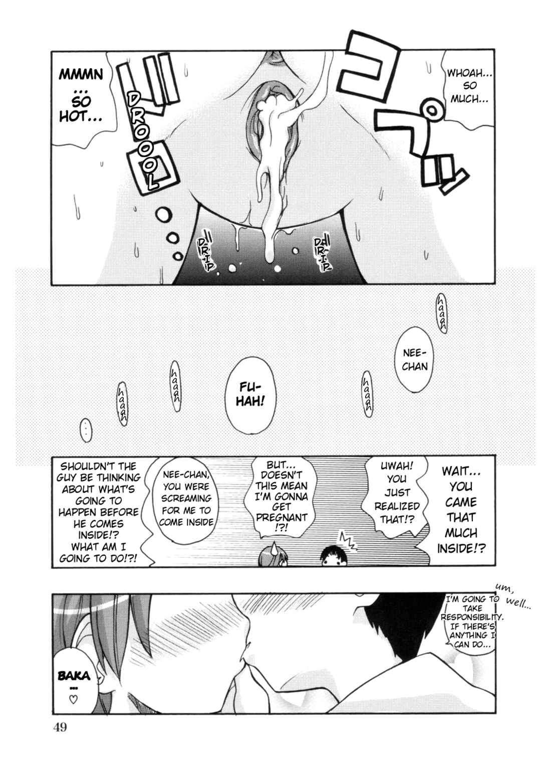 Page 15 Chapter 3 My Sweet Sister