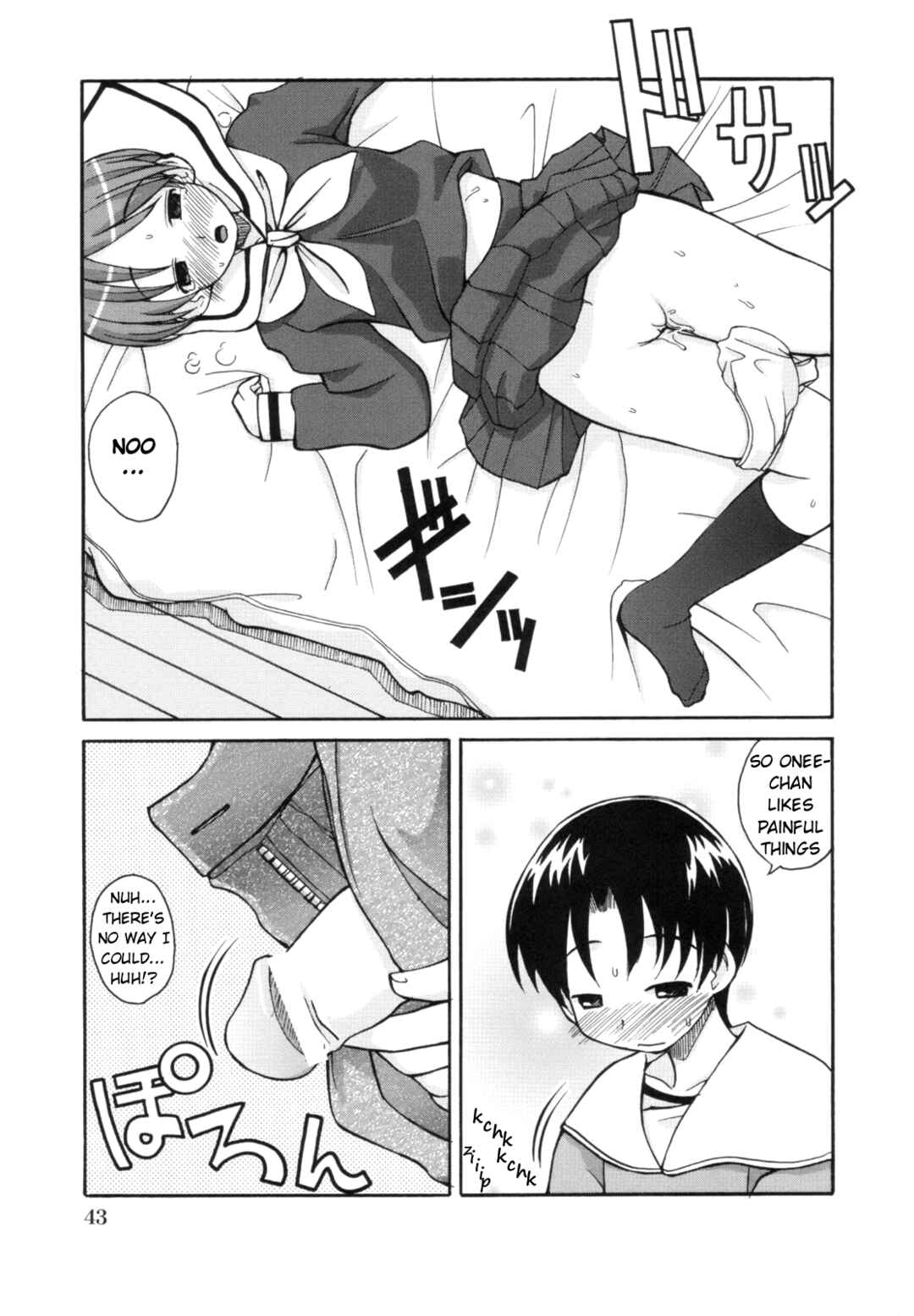 Page 9 Chapter 3 My Sweet Sister