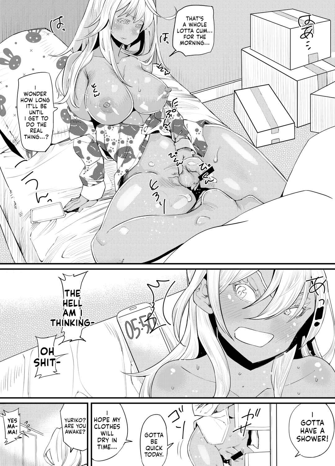 Page 19 Chapter 1 Gyaru To Incho