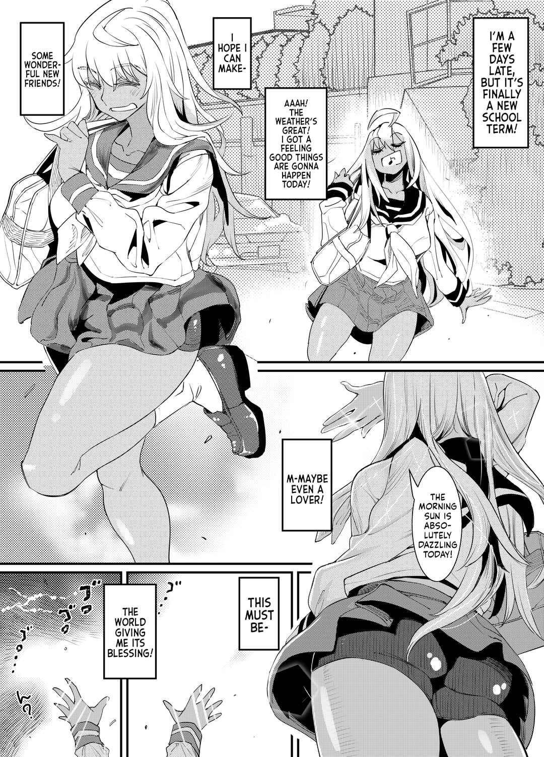 Page 23 Chapter 1 Gyaru To Incho