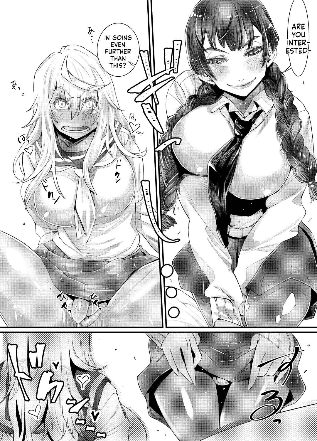 Page 34 Chapter 1 Gyaru To Incho