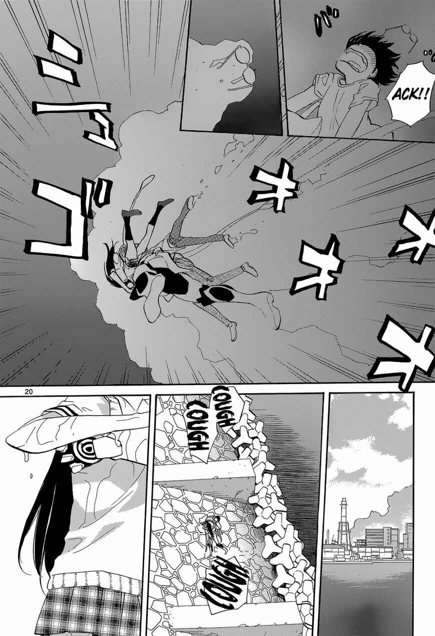 Page 21 Chapter 2 Blue, Blue, Átopos