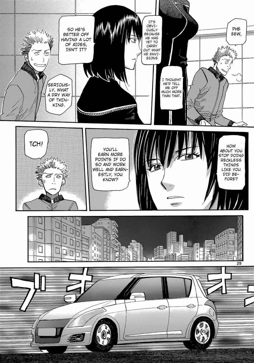Page 30 Chapter 2 Blue, Blue, Átopos