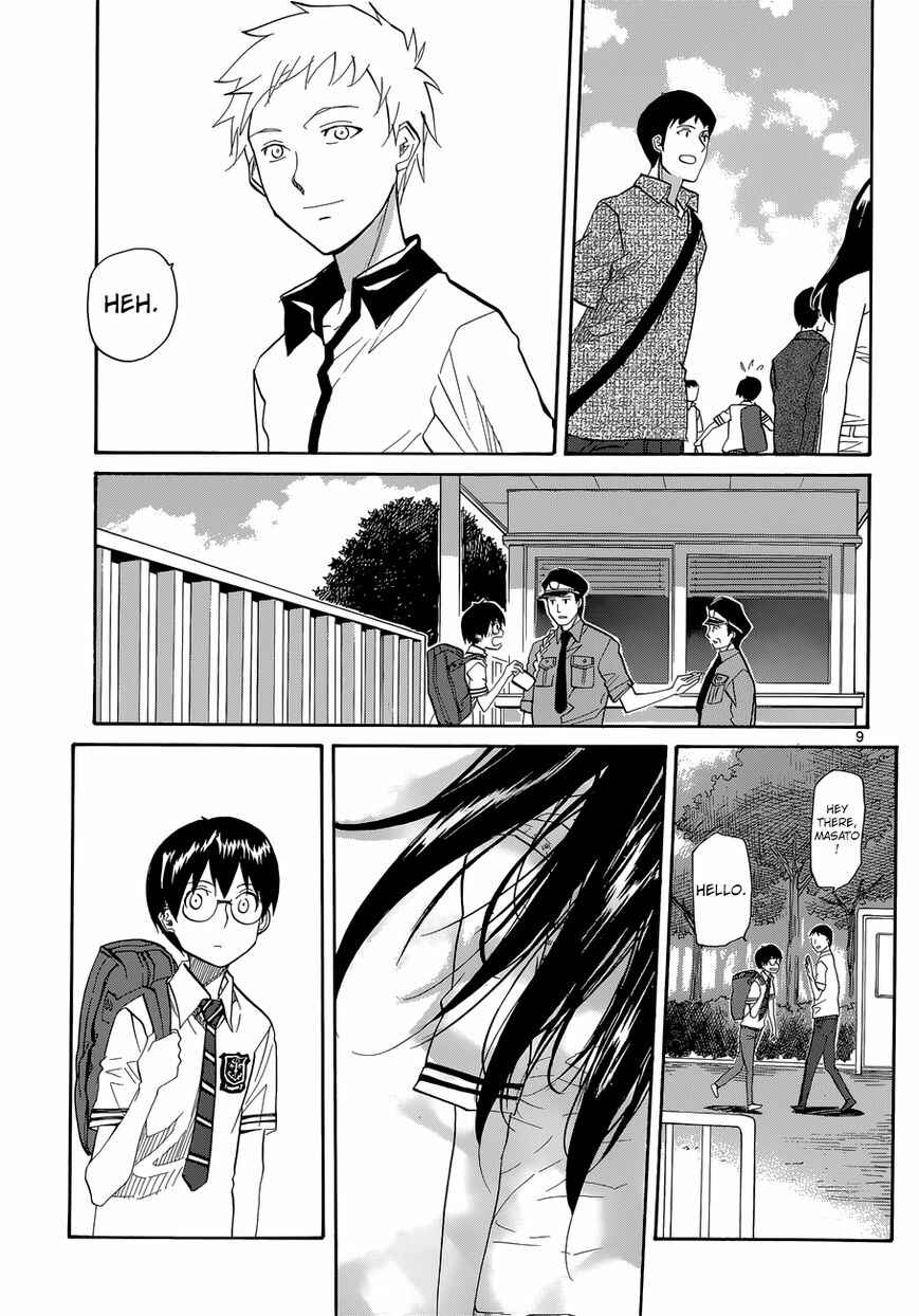 Page 10 Chapter 1 Blue, Blue, Átopos
