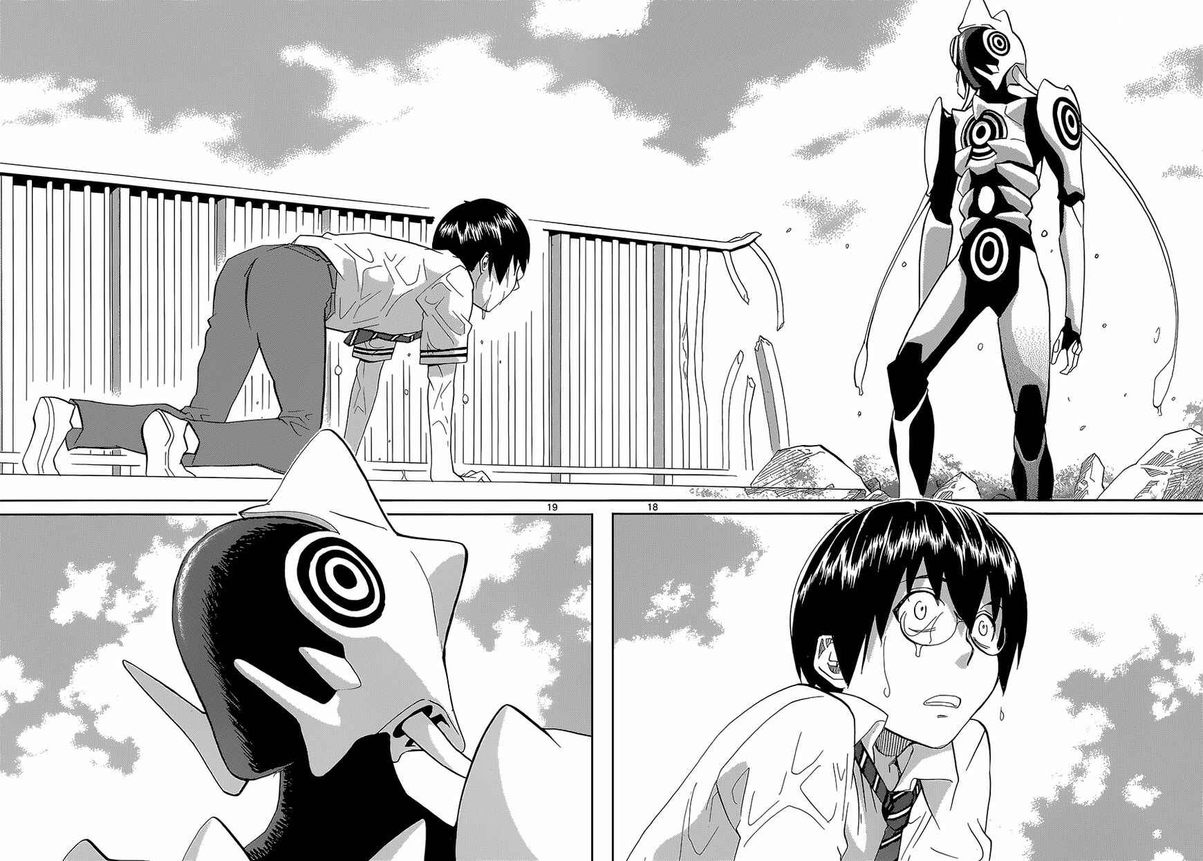 Page 19 Chapter 1 Blue, Blue, Átopos