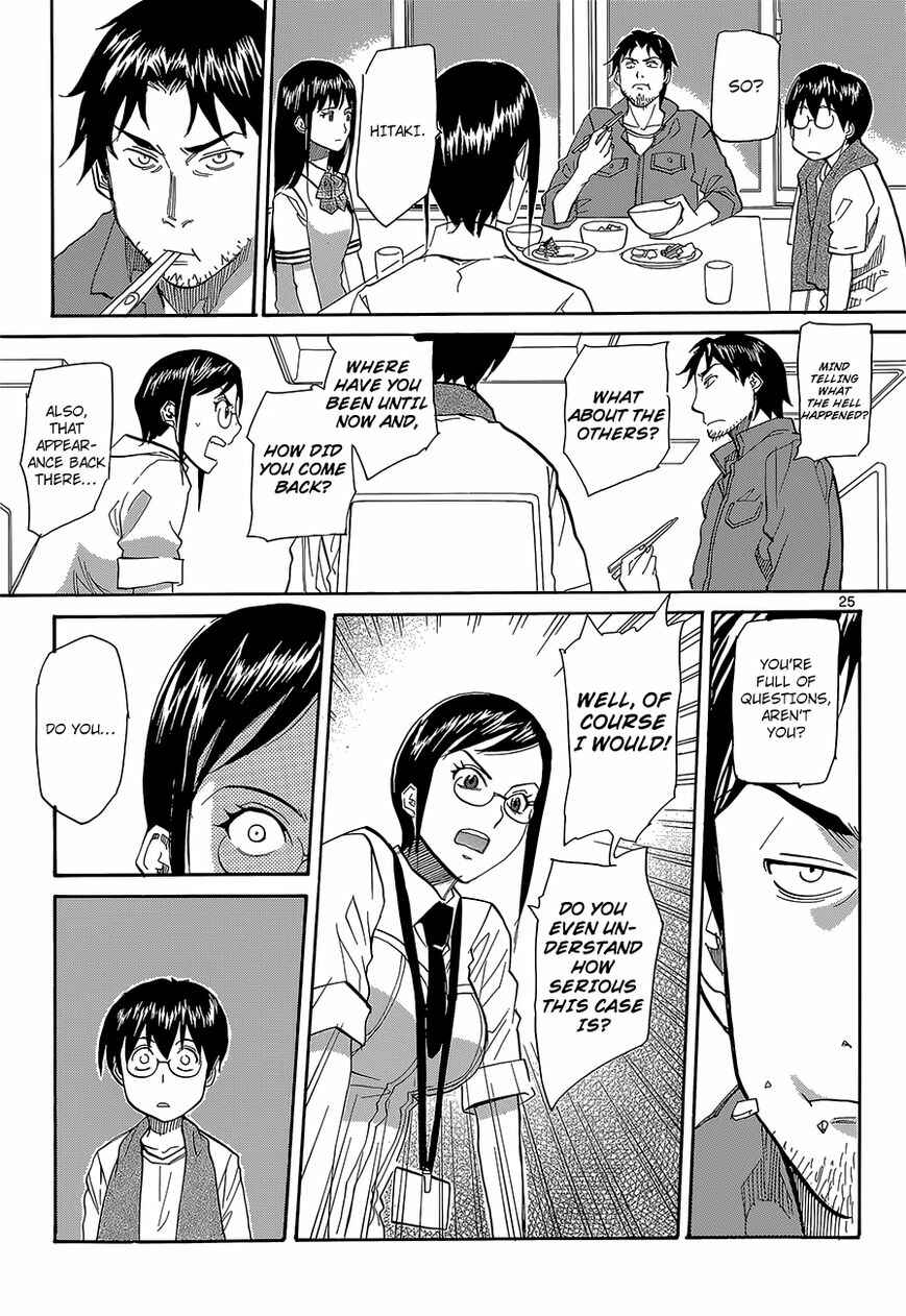 Page 25 Chapter 1 Blue, Blue, Átopos