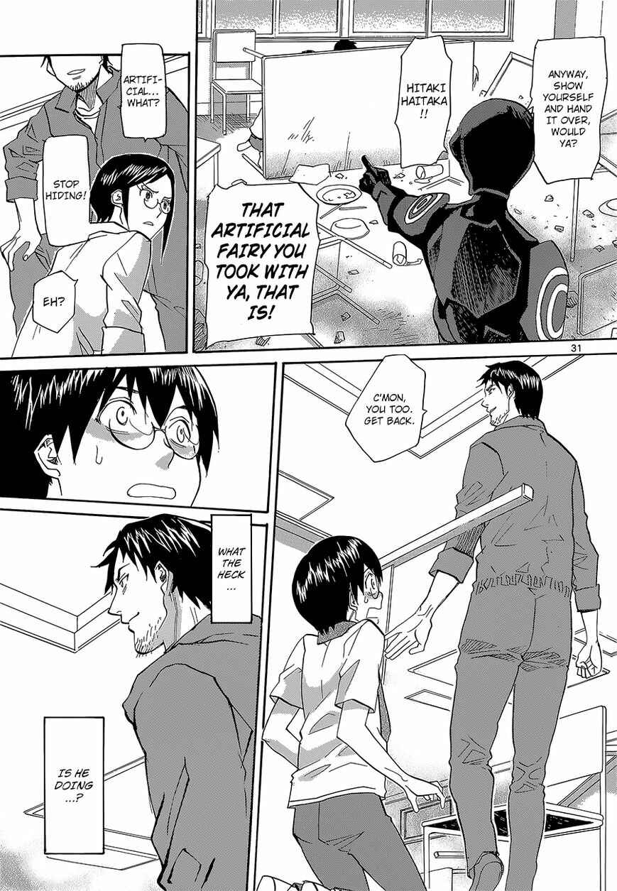 Page 31 Chapter 1 Blue, Blue, Átopos