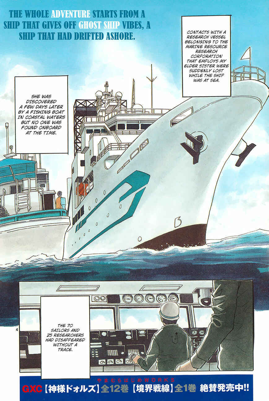 Page 5 Chapter 1 Blue, Blue, Átopos