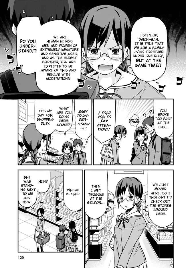 Page 13 Chapter 2 Imouto ni Kiiteminai to