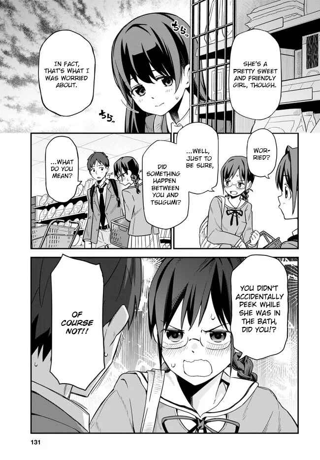 Page 15 Chapter 2 Imouto ni Kiiteminai to
