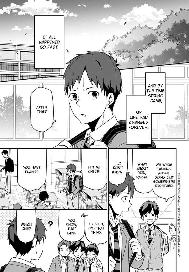 Page 3 Chapter 2 Imouto ni Kiiteminai to