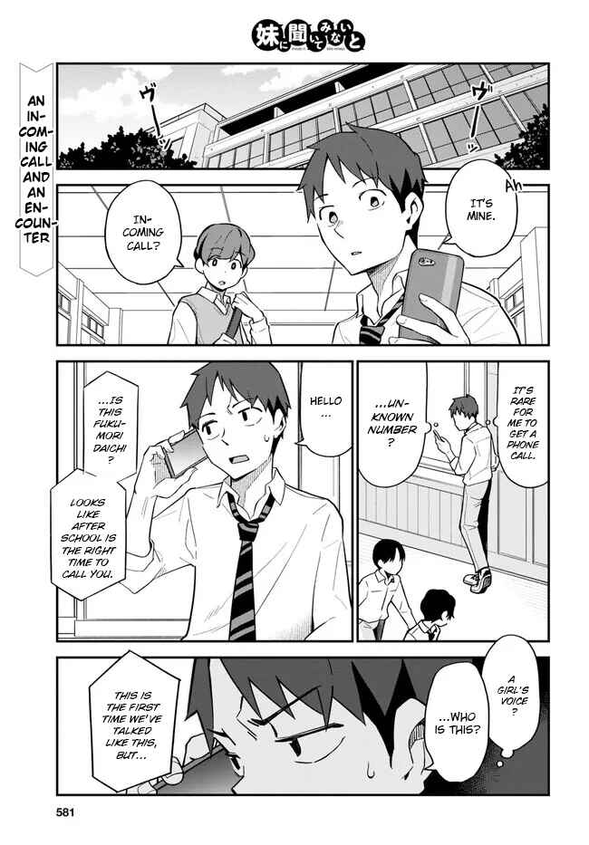 Page 1 Chapter 11 Imouto ni Kiiteminai to