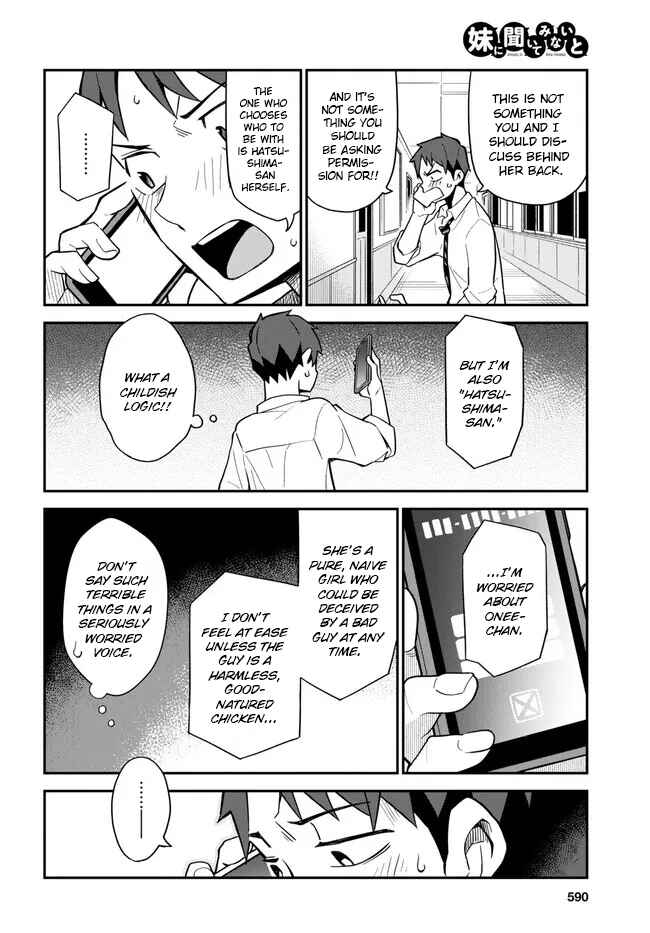 Page 10 Chapter 11 Imouto ni Kiiteminai to