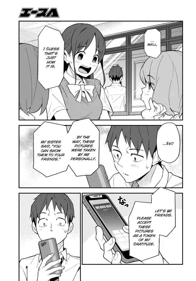 Page 13 Chapter 11 Imouto ni Kiiteminai to