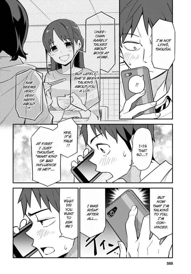 Page 8 Chapter 11 Imouto ni Kiiteminai to