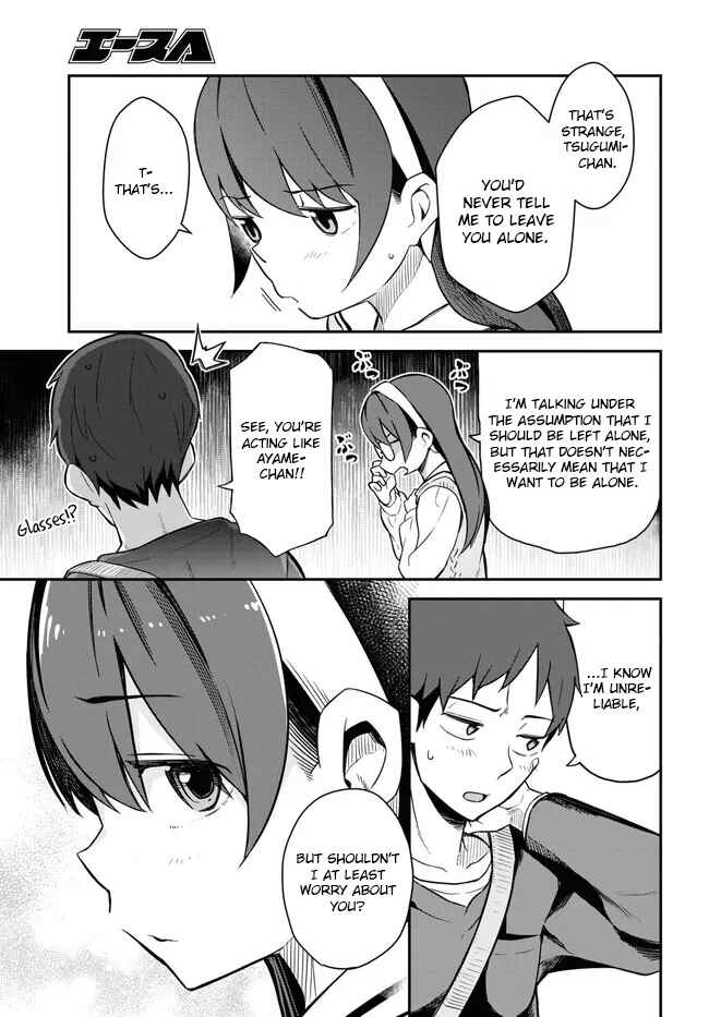Page 11 Chapter 6 Imouto ni Kiiteminai to