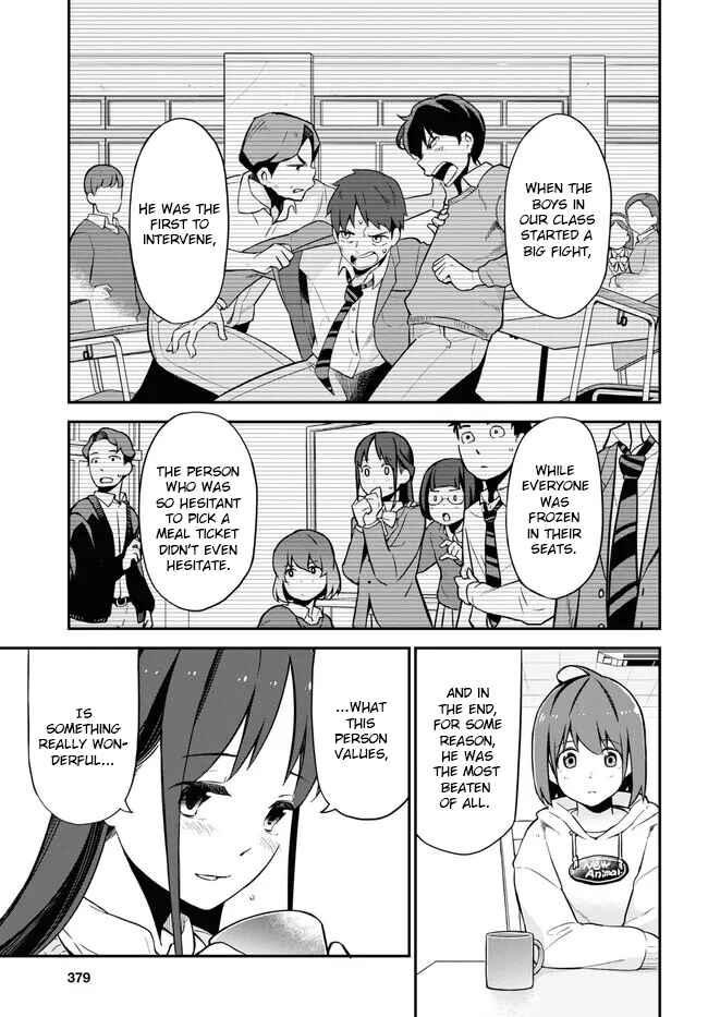Page 15 Chapter 6 Imouto ni Kiiteminai to