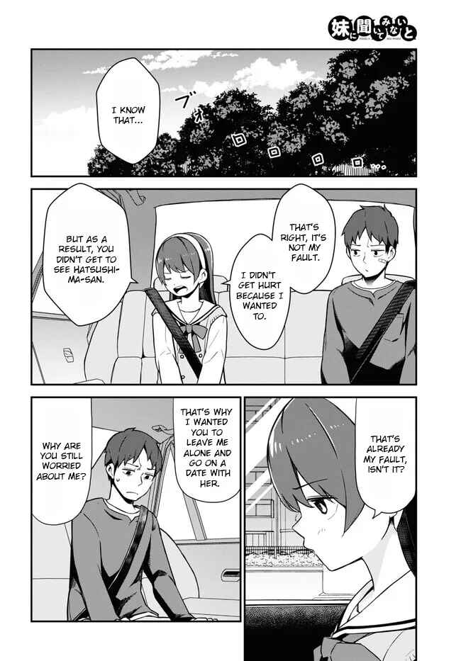 Page 18 Chapter 6 Imouto ni Kiiteminai to