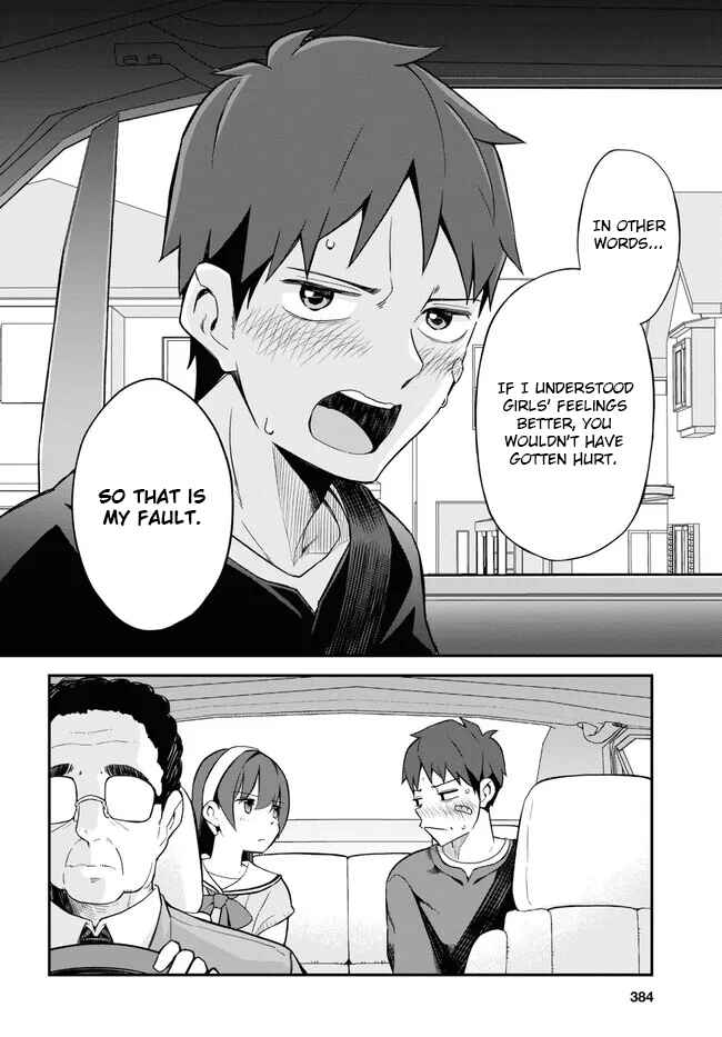 Page 20 Chapter 6 Imouto ni Kiiteminai to