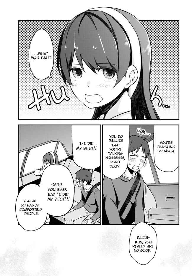 Page 21 Chapter 6 Imouto ni Kiiteminai to