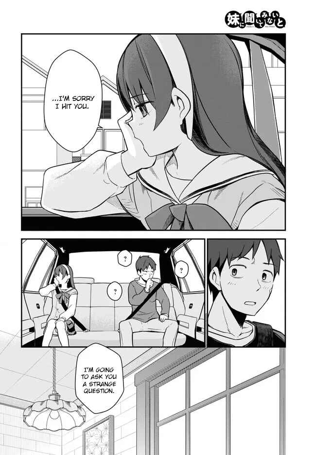 Page 22 Chapter 6 Imouto ni Kiiteminai to