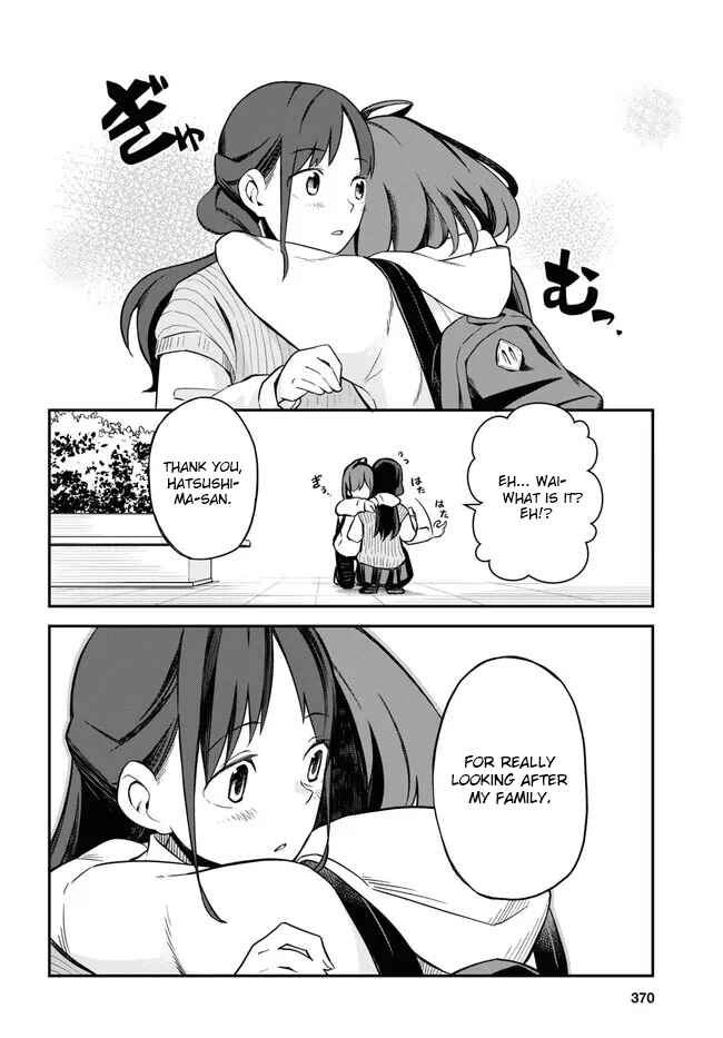 Page 6 Chapter 6 Imouto ni Kiiteminai to