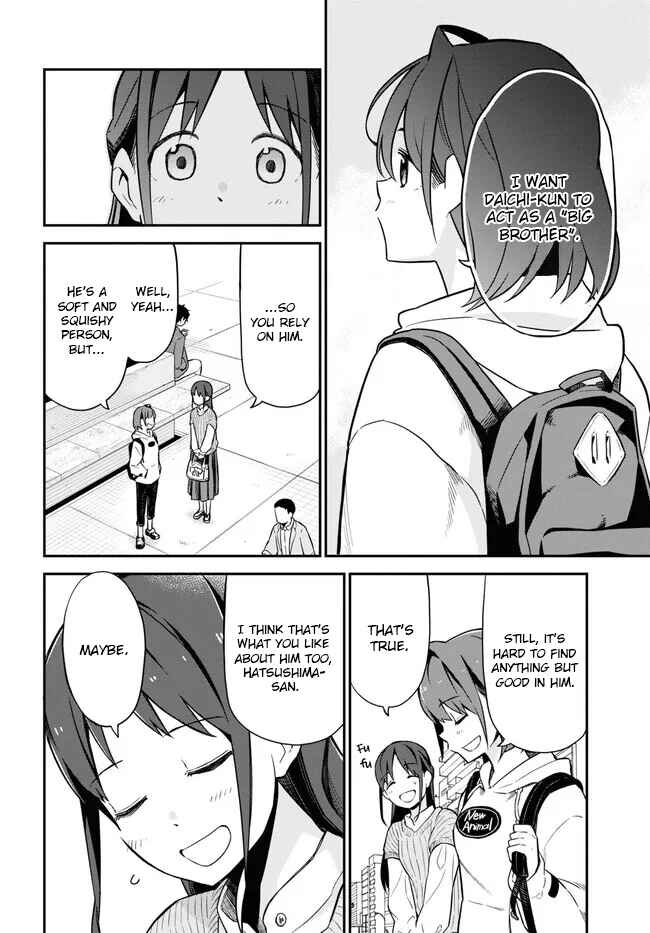 Page 8 Chapter 6 Imouto ni Kiiteminai to