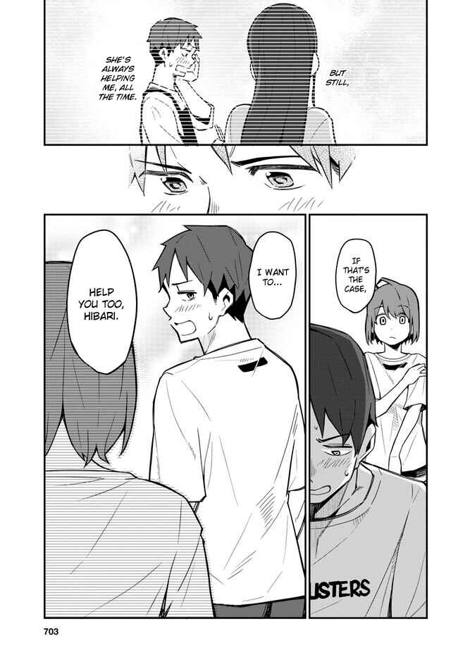 Page 13 Chapter 17 Imouto ni Kiiteminai to